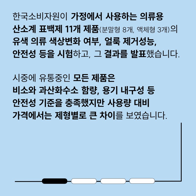 e25d93a07e1ce.jpg