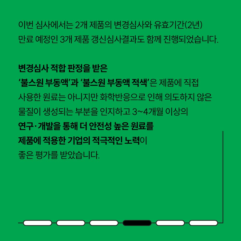 e45c5dd8665e1.jpg