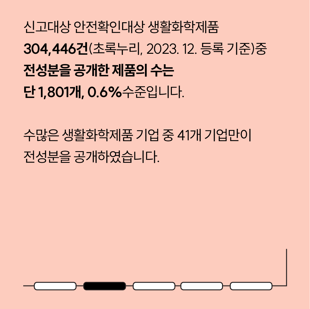 f384f981f82a5.jpg