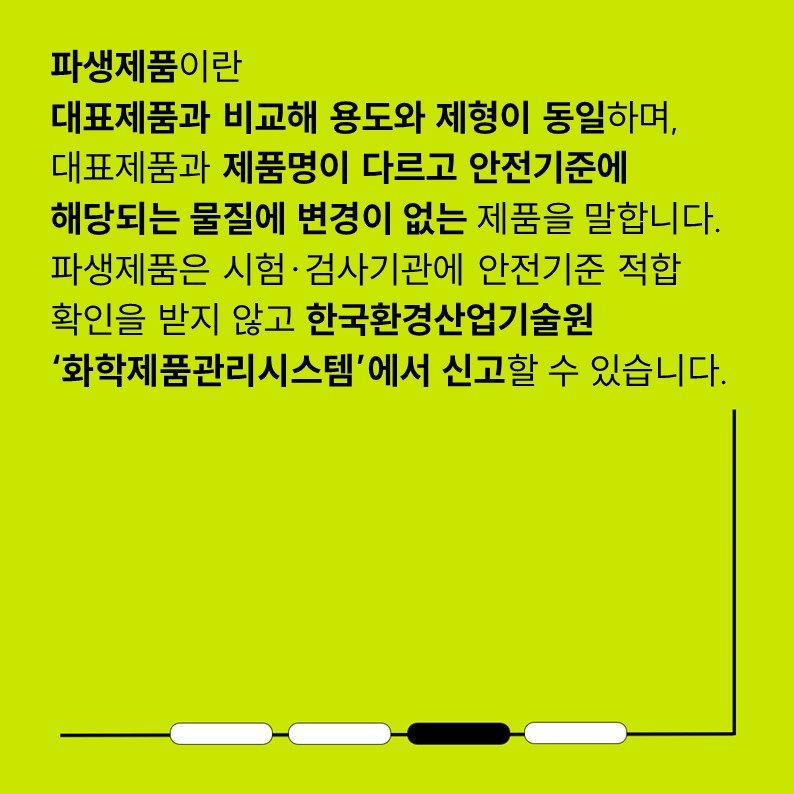 f7481302526c2.jpg