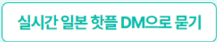 08ffda21d3c51.png