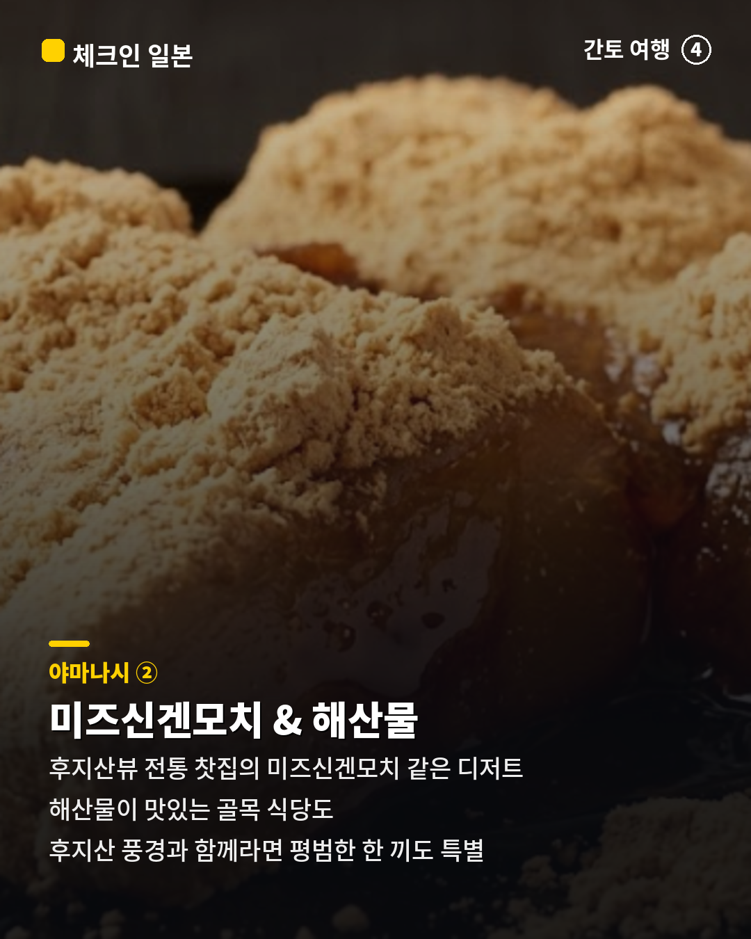 0e7ed28a3781c.png