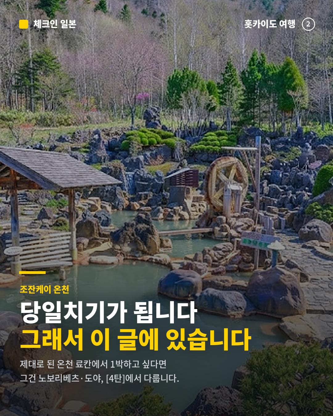 18602569a98be.png