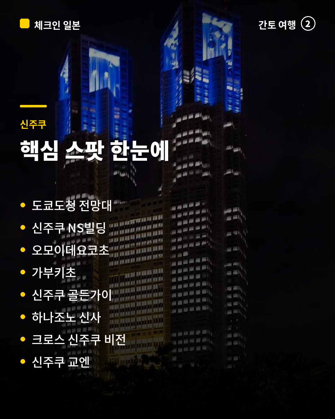 1f16d1ae85b28.png