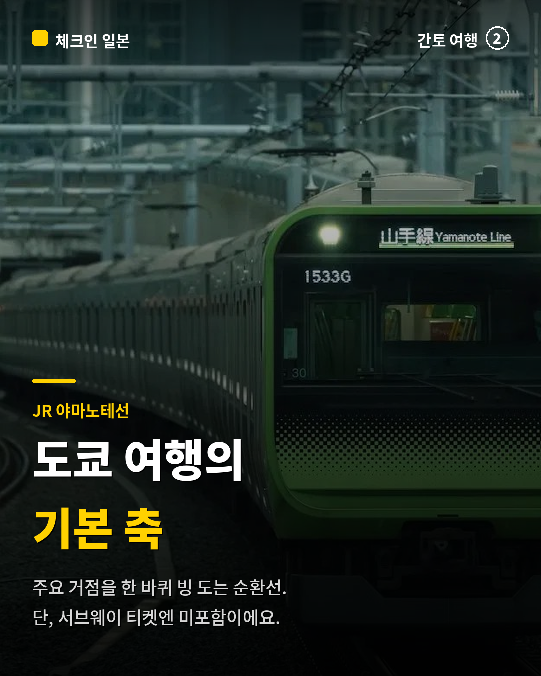 20b0672578cc7.png