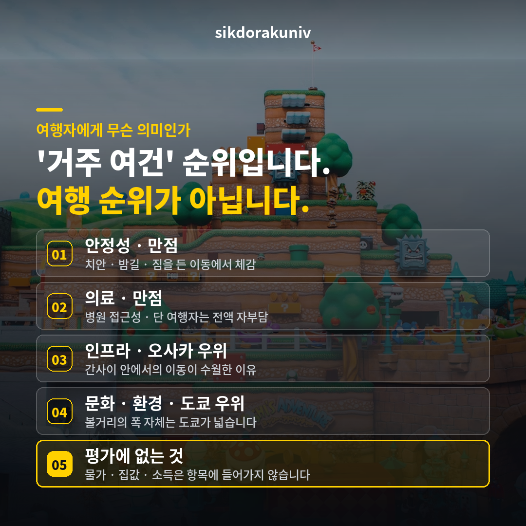 265f982196419.png