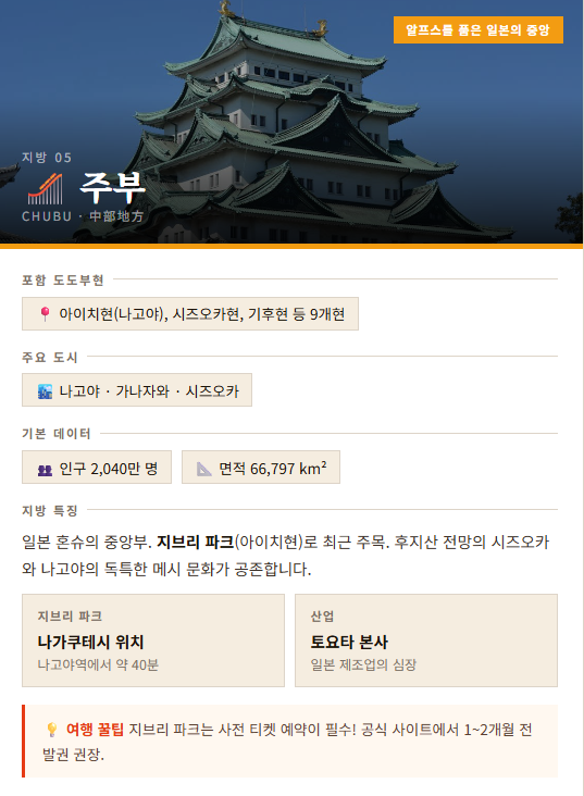 2fdc130539299.png