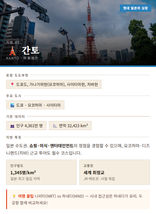 32ac865df8557.png