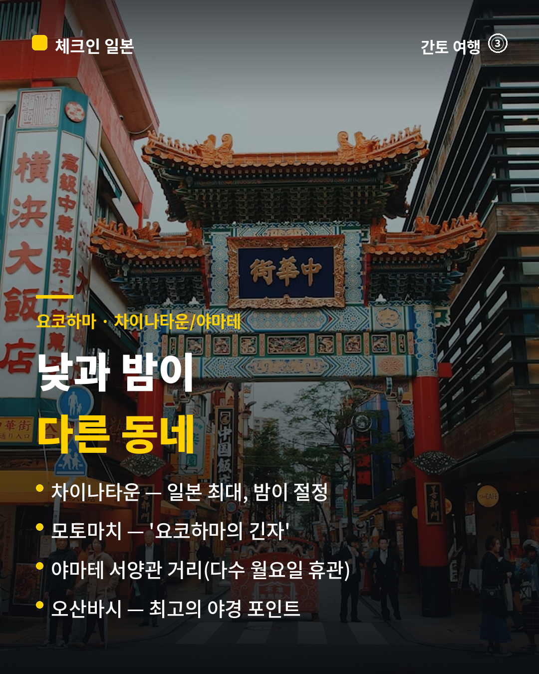 3b72015a5f97f.png