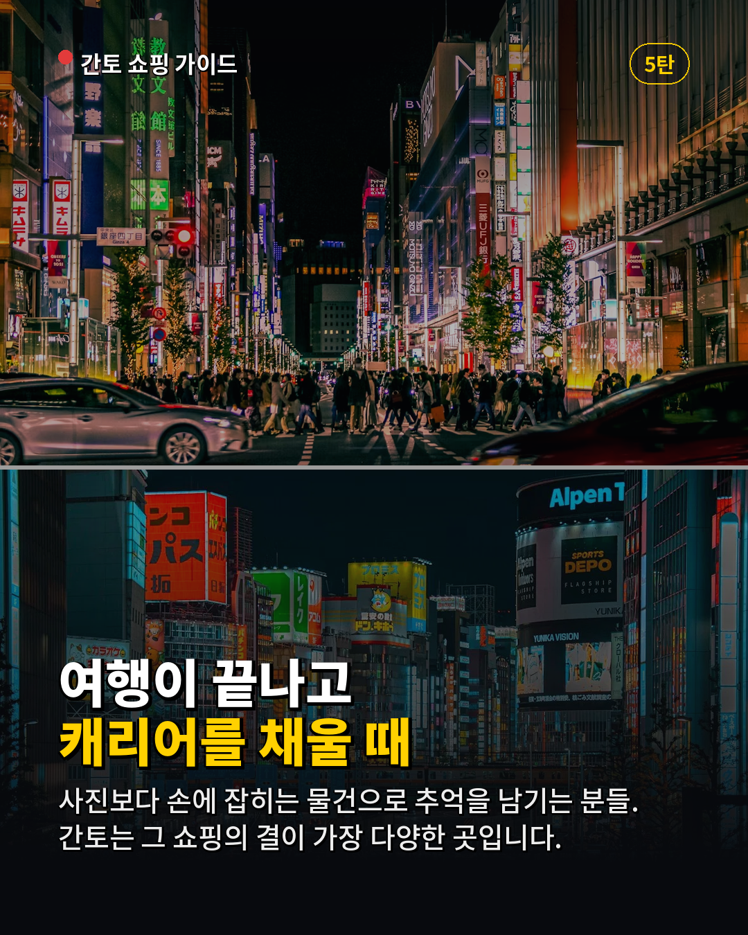 418984d8fa80c.png