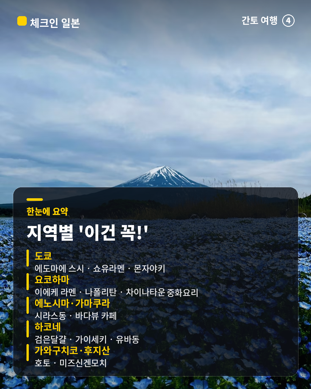 459eb2267c55a.png