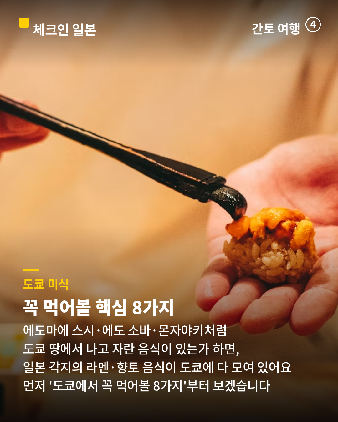 4a80d405e2147.png