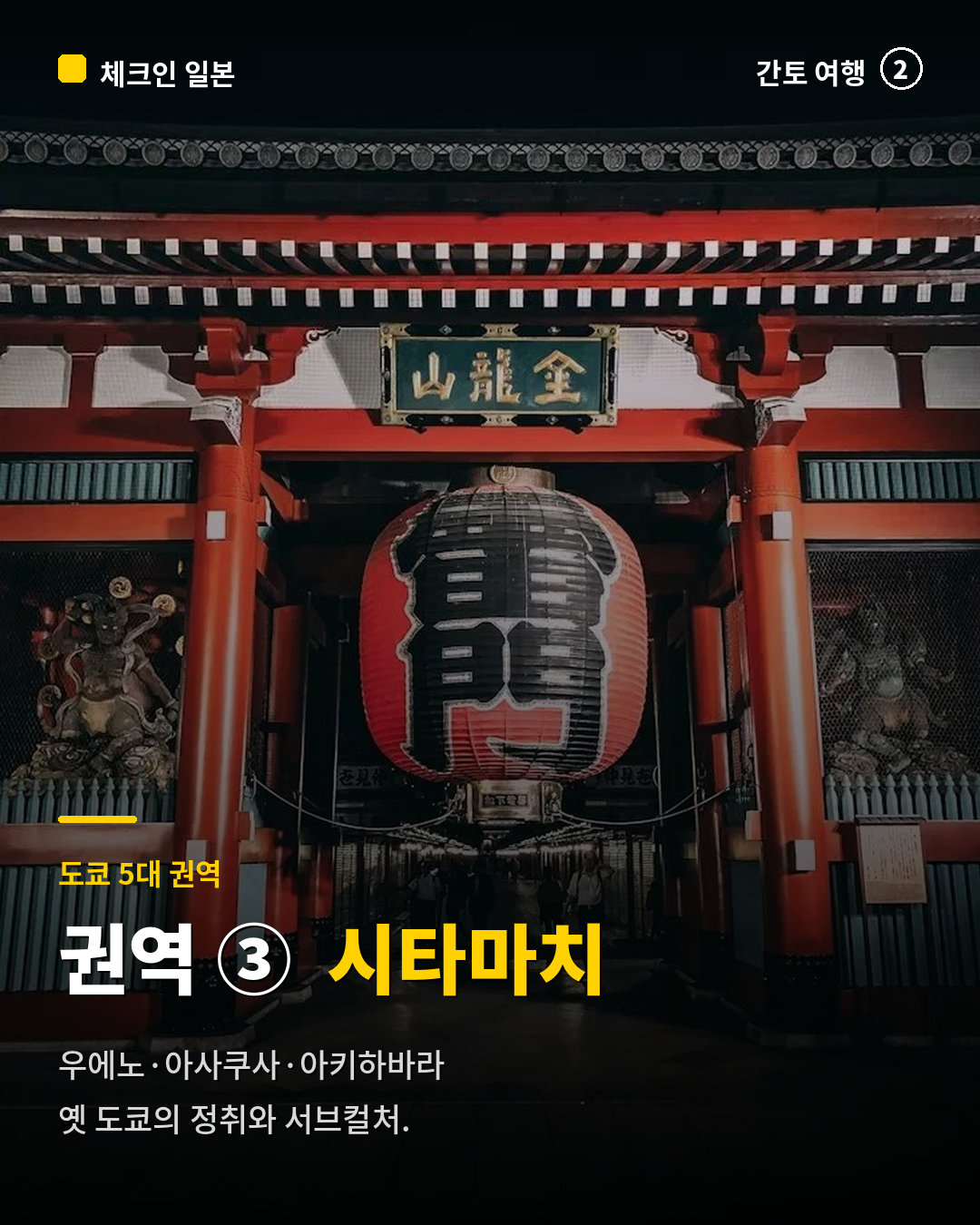 4c07a45726849.png