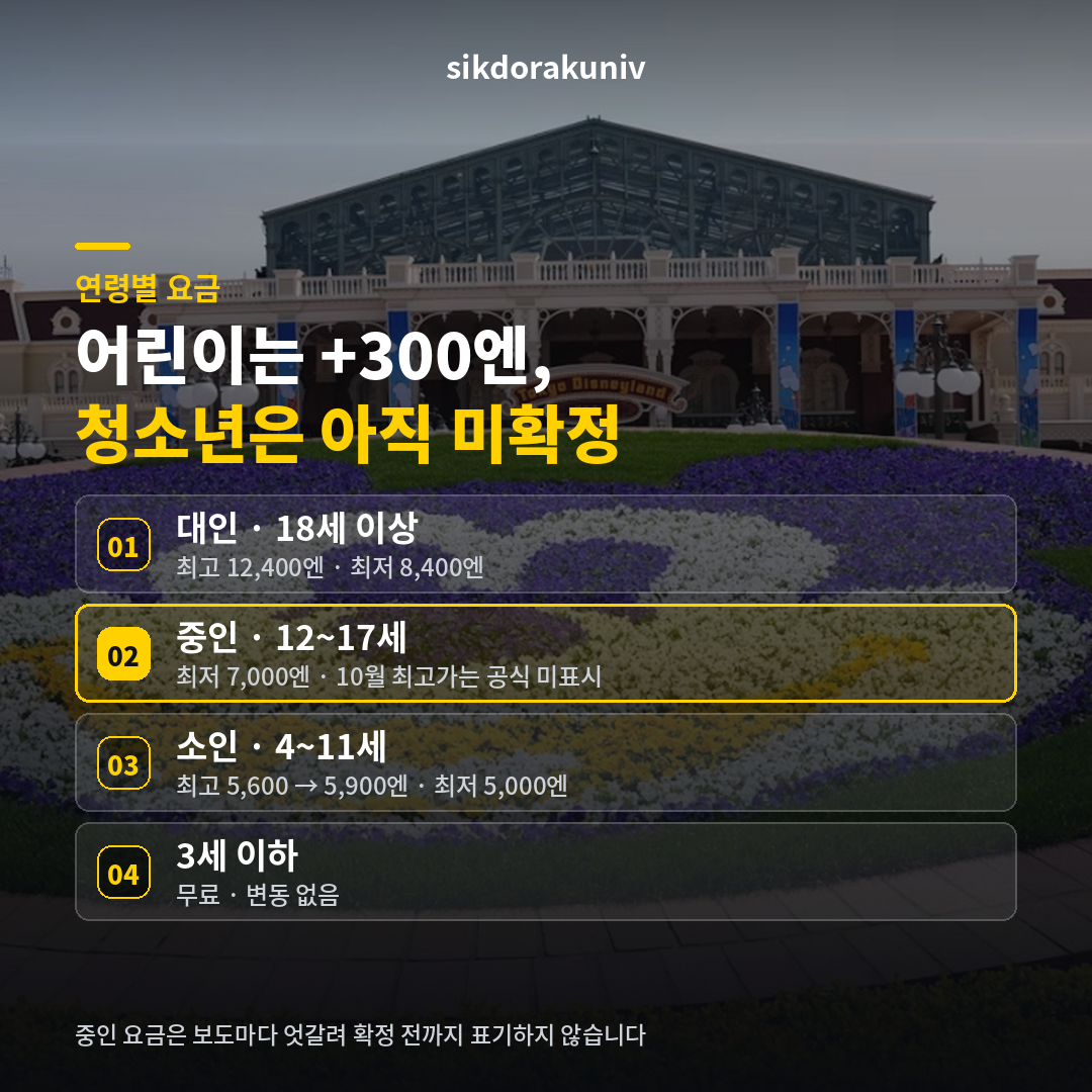 4c9fdfbcaf765.png