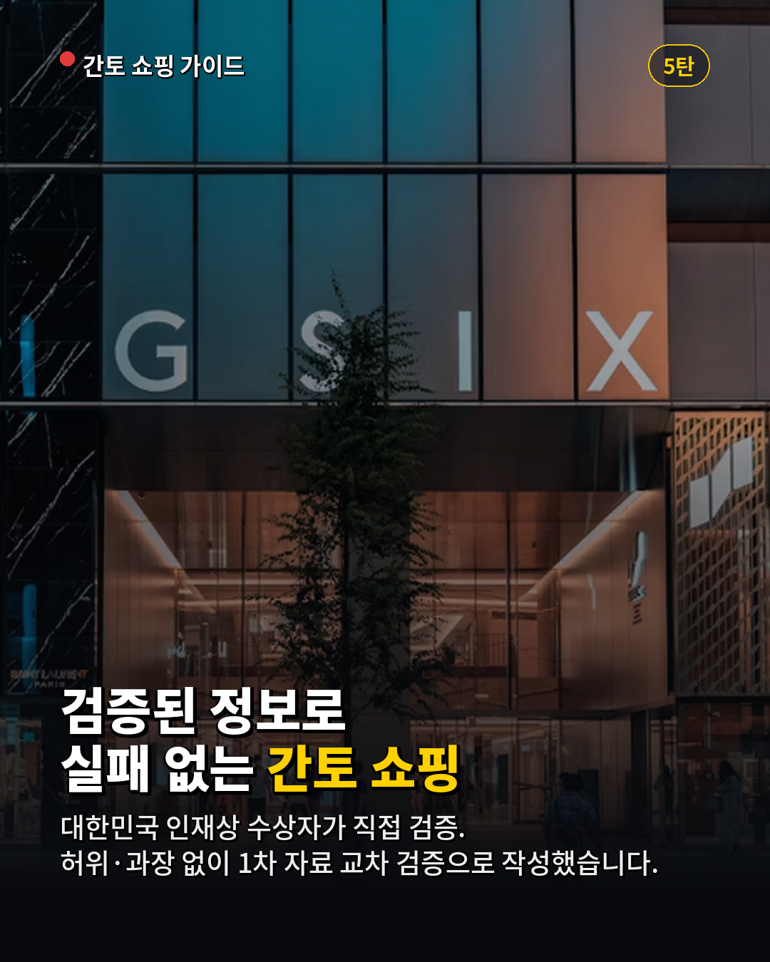 4ca5720665a54.png