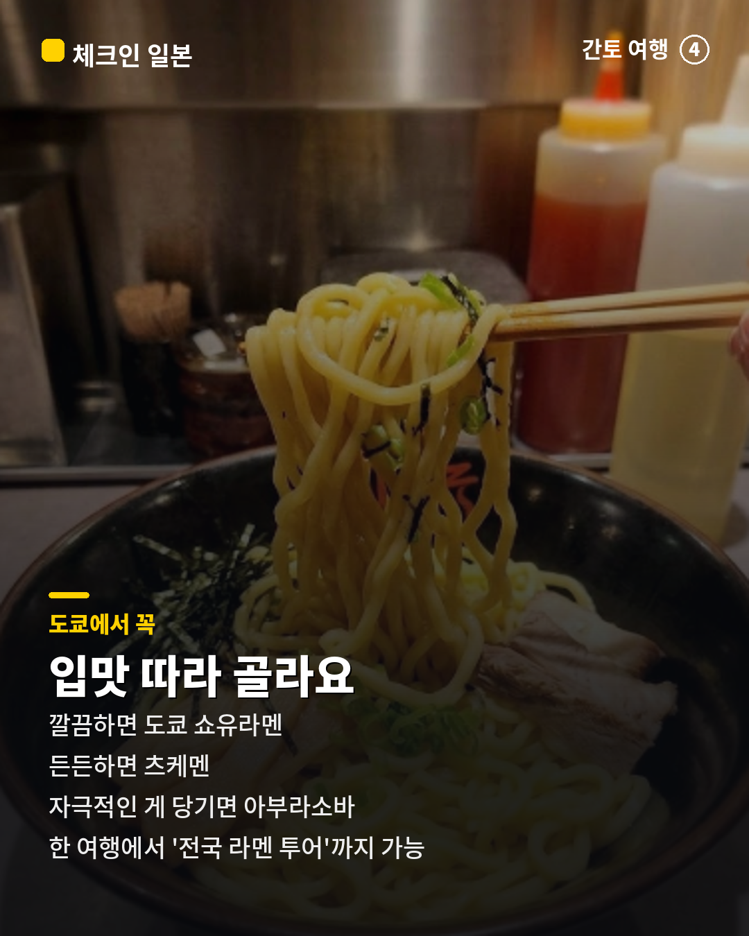4cbe221a85997.png