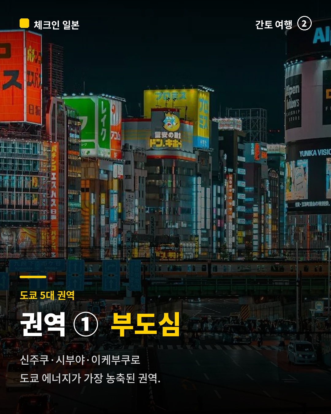 500e375c60f87.png