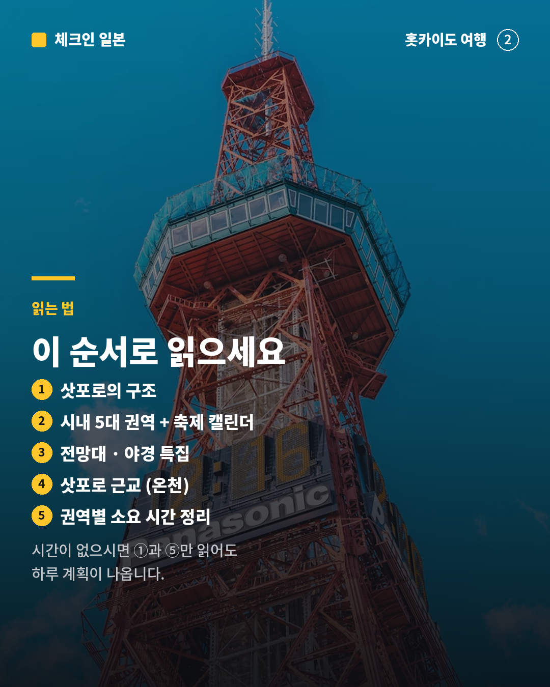 5025a653b8804.png