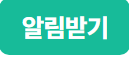5209f49c0e939.png