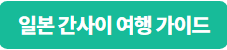 551d030b451cc.png