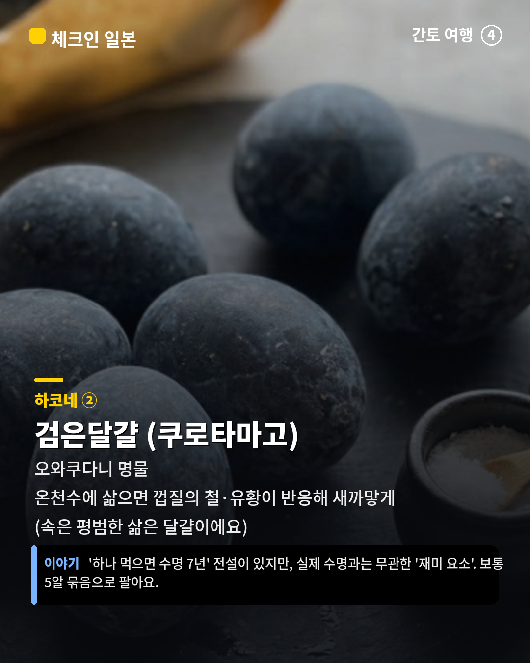 553e75372bcb6.png