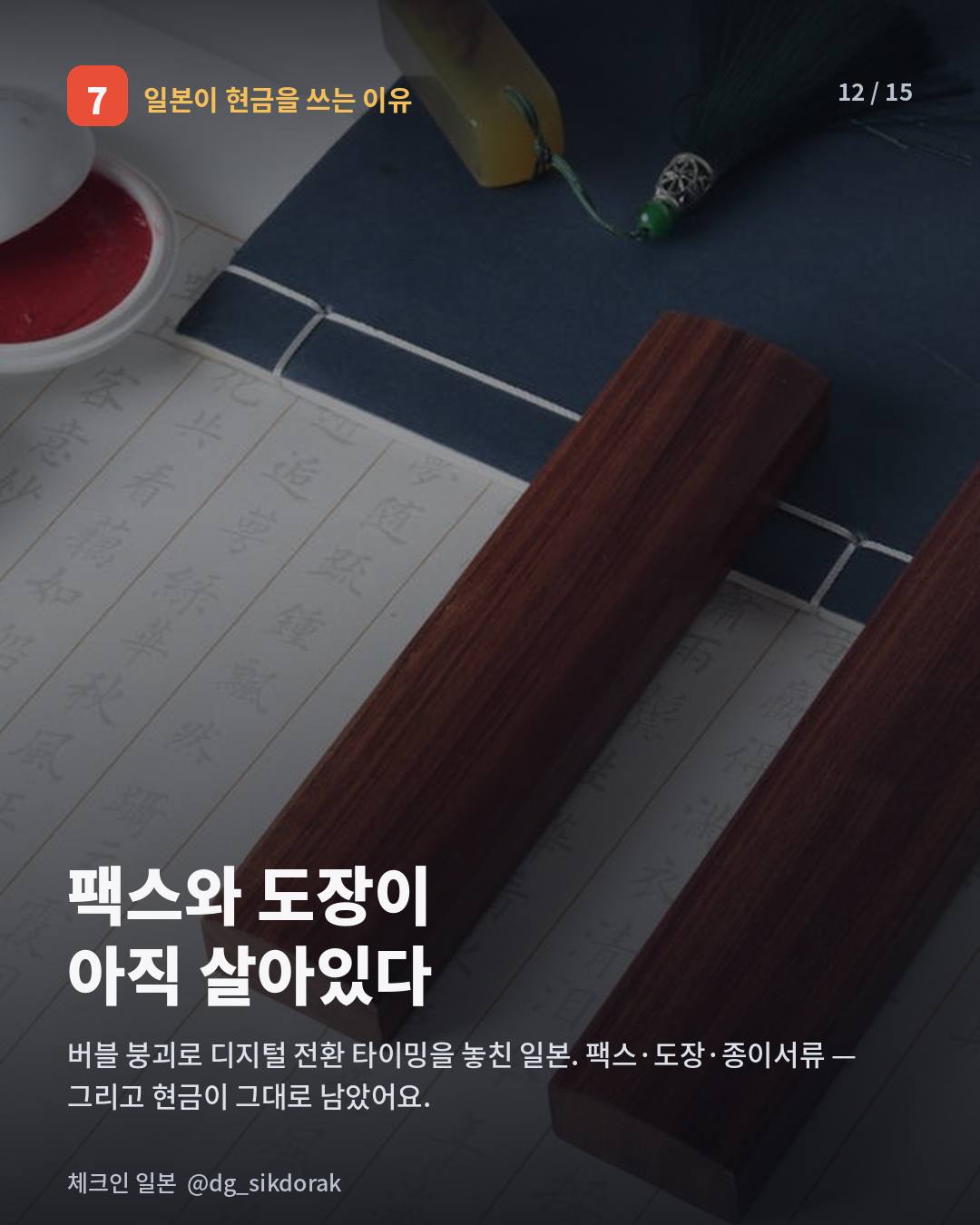 5655157ca4635.png