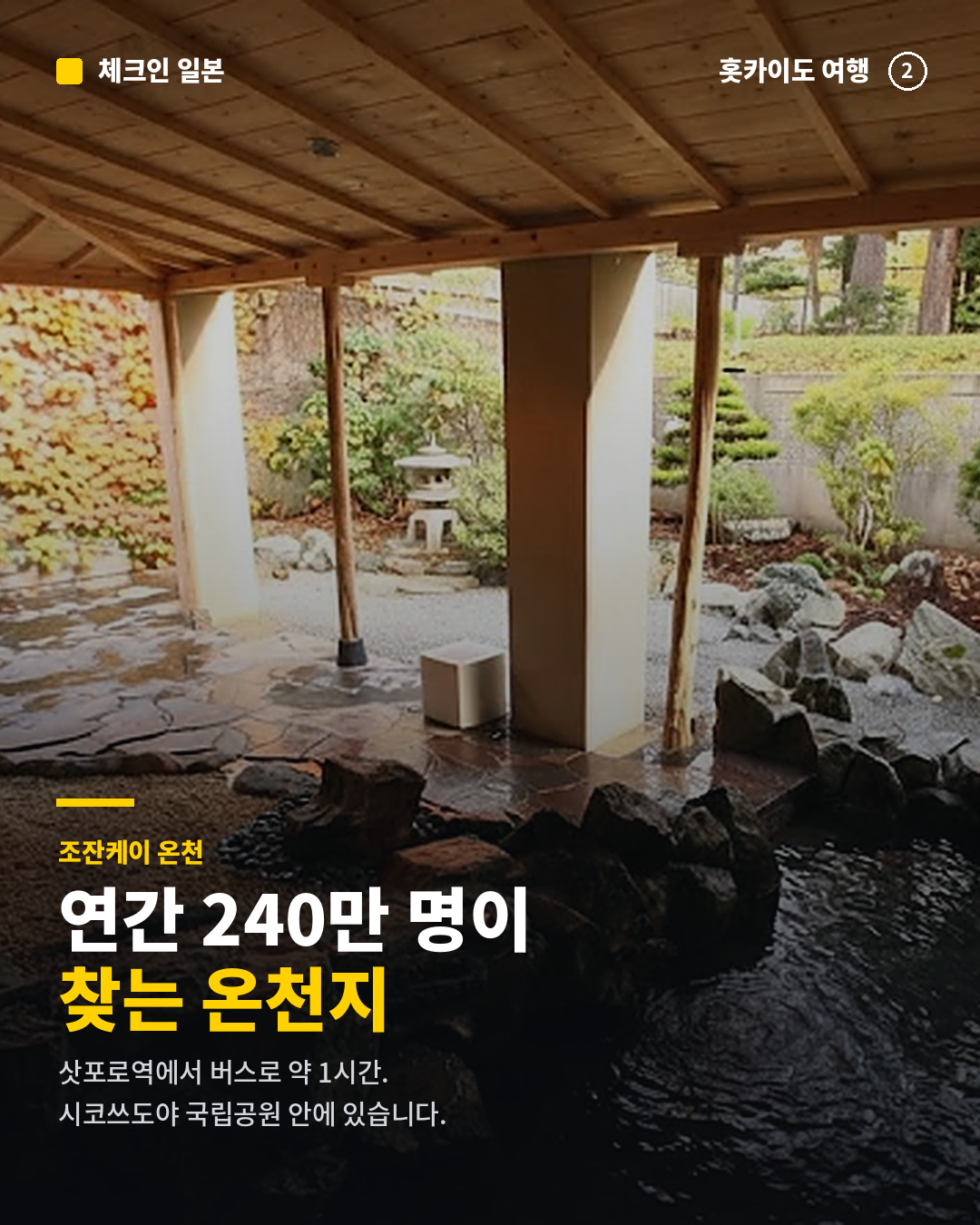 5674bbb4a1ce5.png