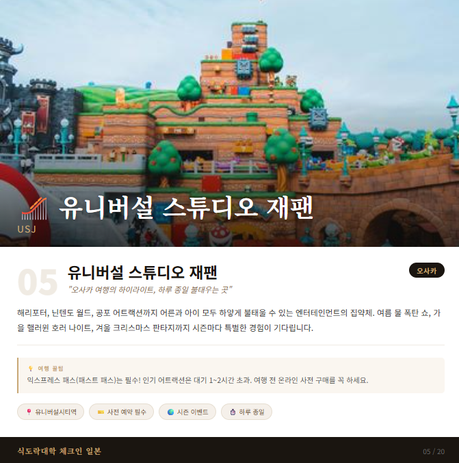 5abf643b2cabf.png