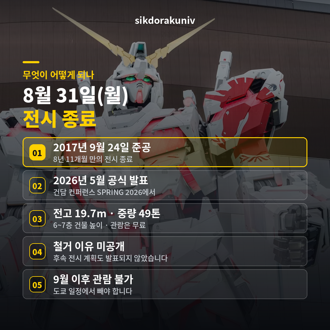 633b783f49f04.png