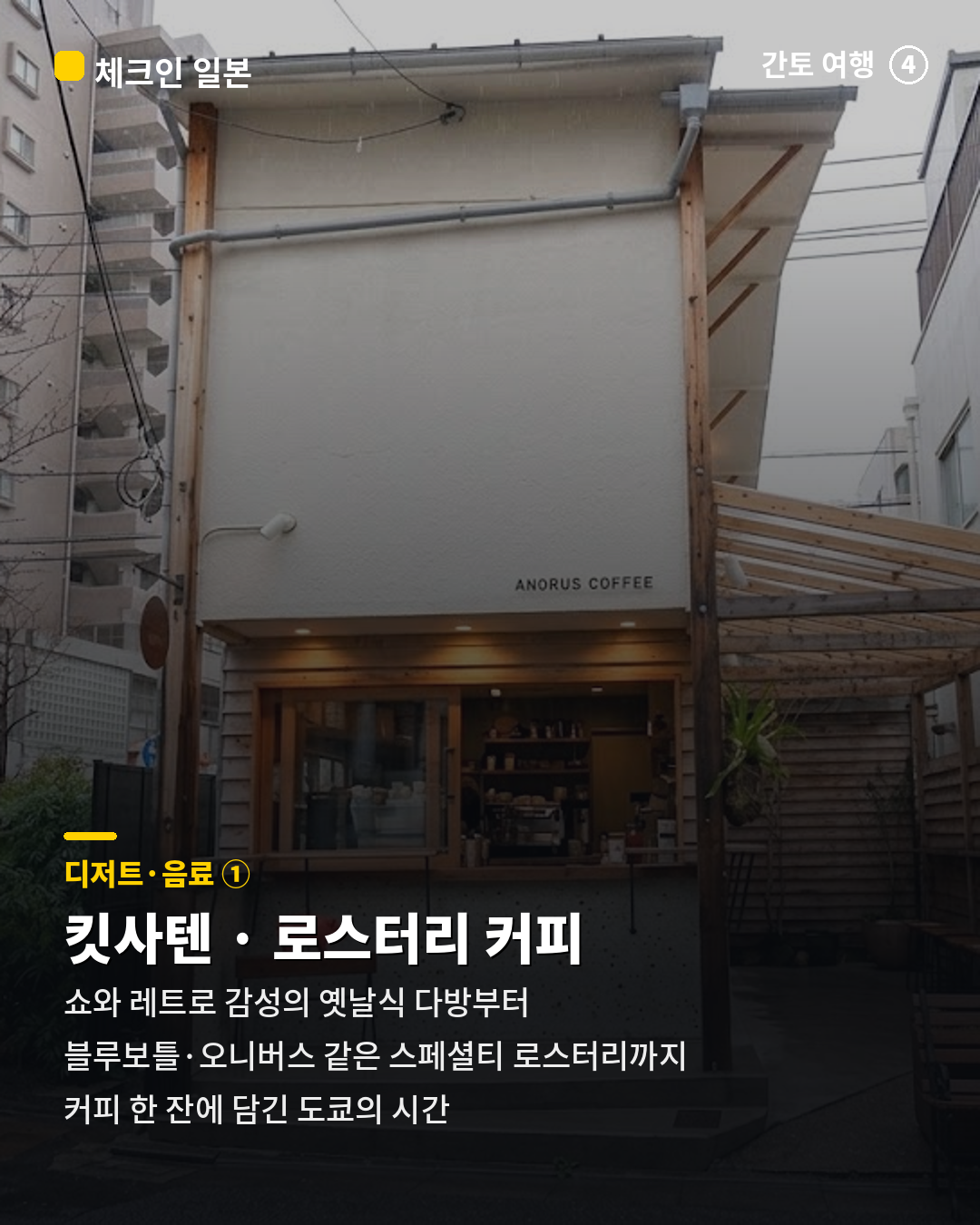 6583d9342e526.png