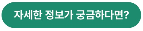 65b15079daff0.png