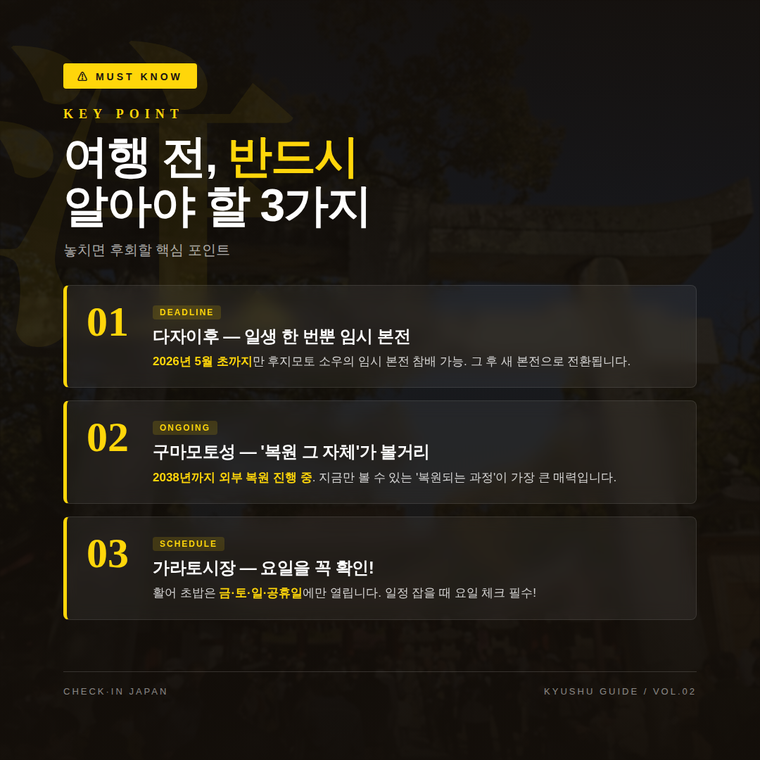 65b3592c1fa26.png