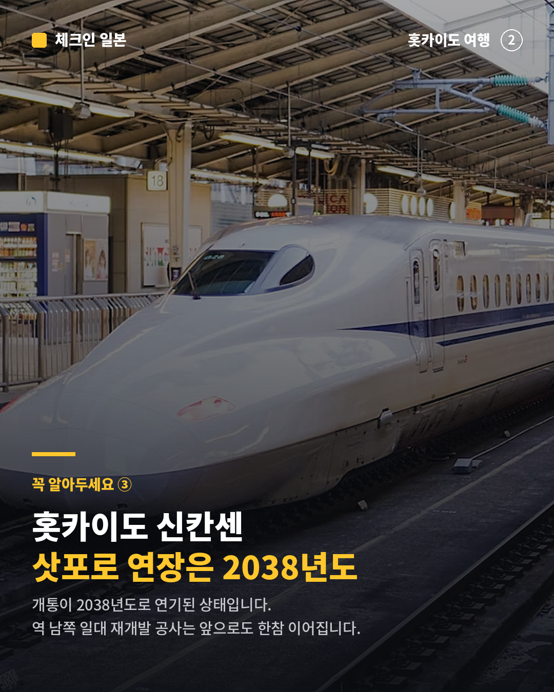 68f79980a0212.png