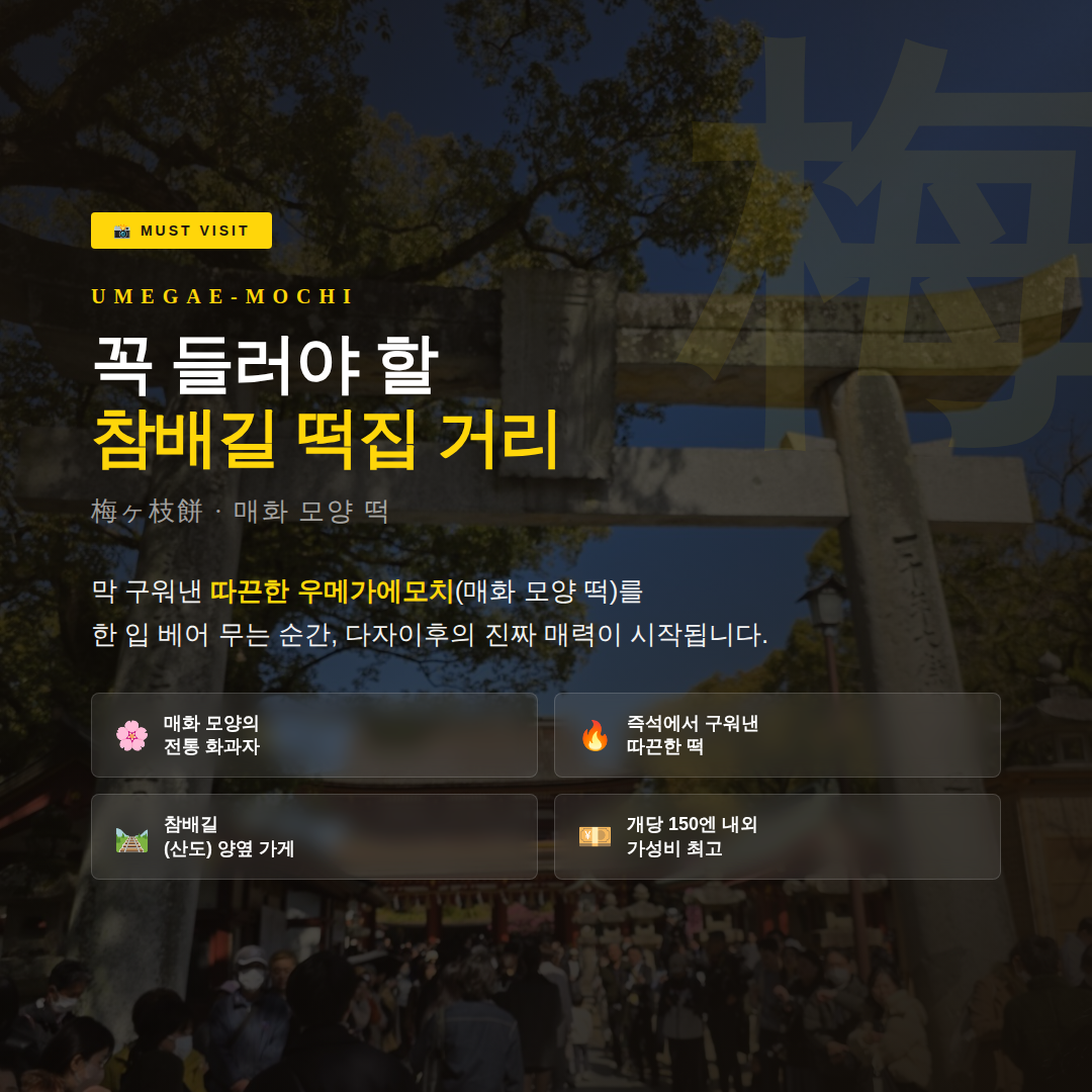 6cb06345c8670.png