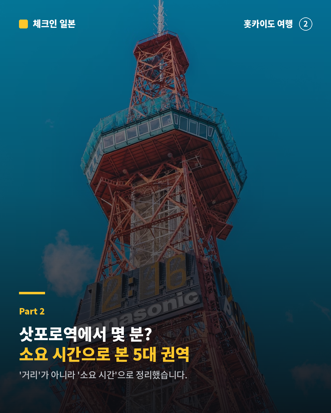 6f6010f789ac3.png