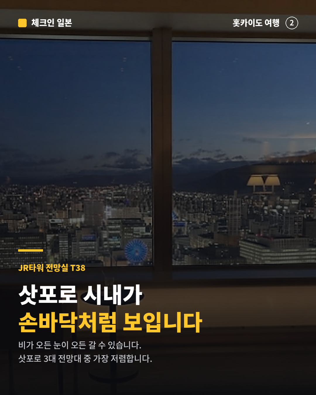 7151814cf3653.png