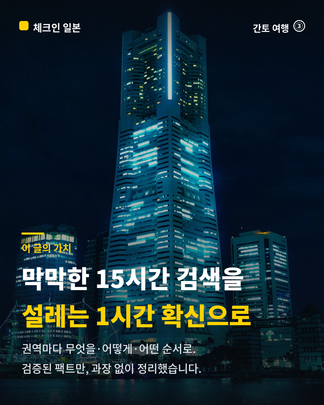 7940a5974560f.png