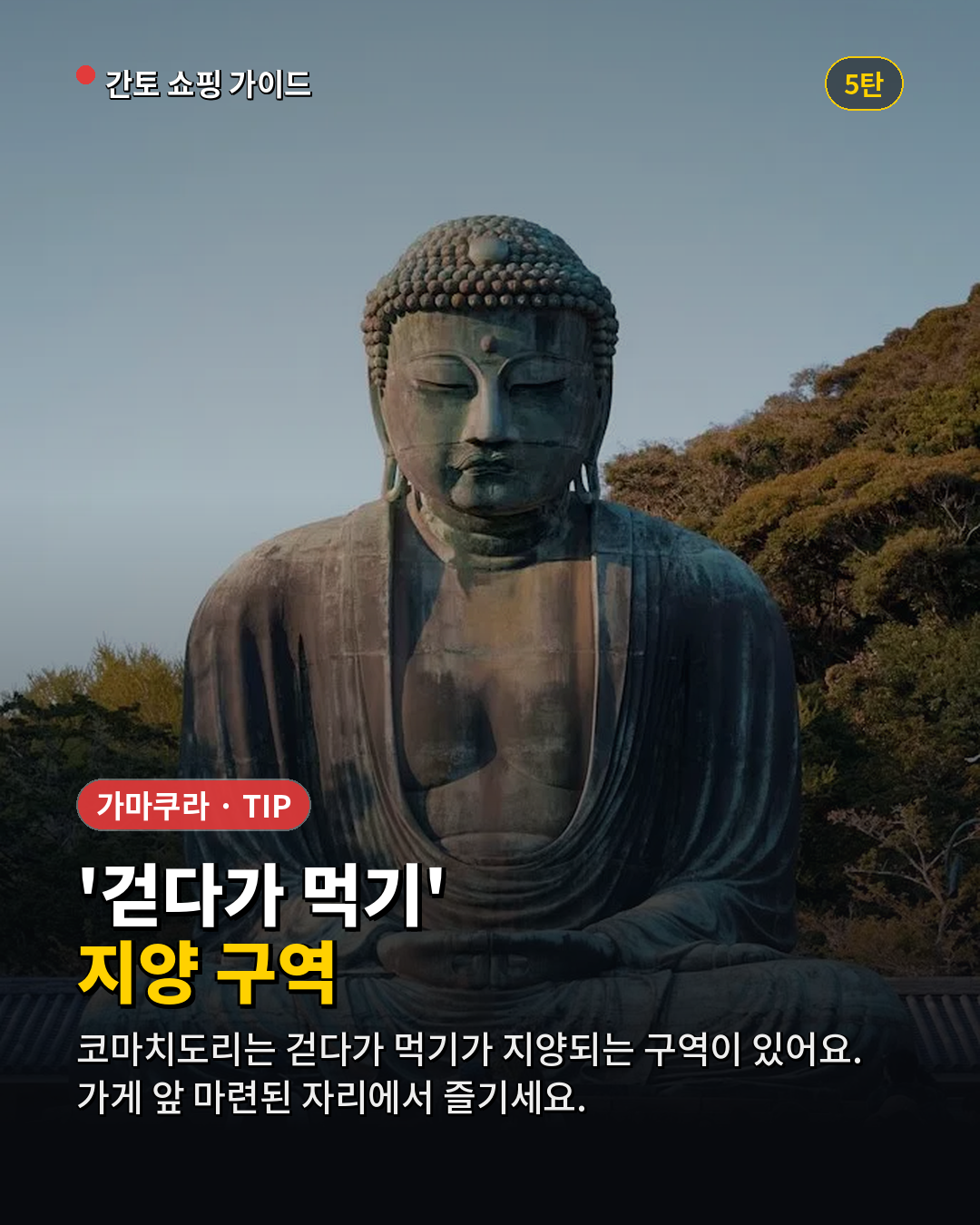7c614f7474074.png