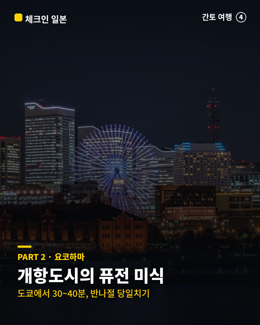7d923d8578744.png