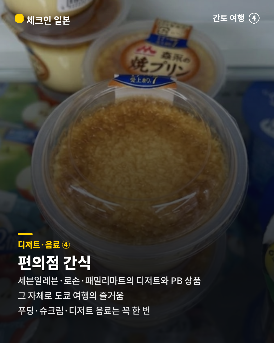 884ff69c6f359.png