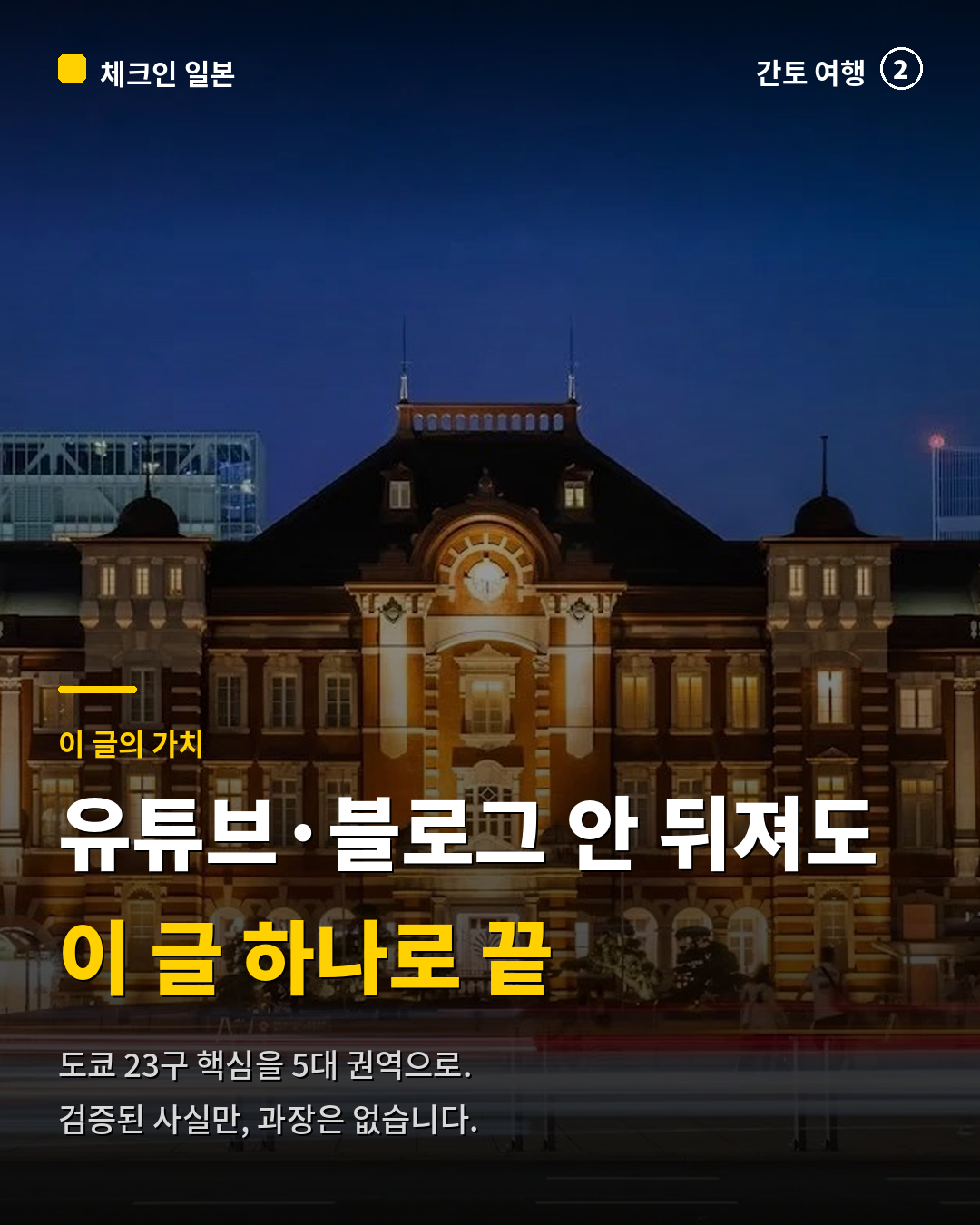 8a537897365f2.png