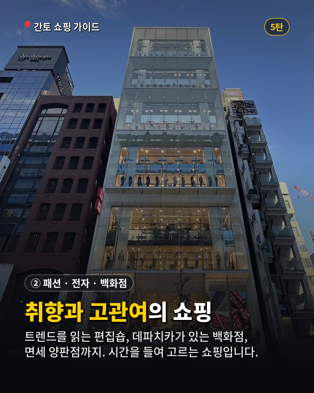 8fc00e2a83852.png