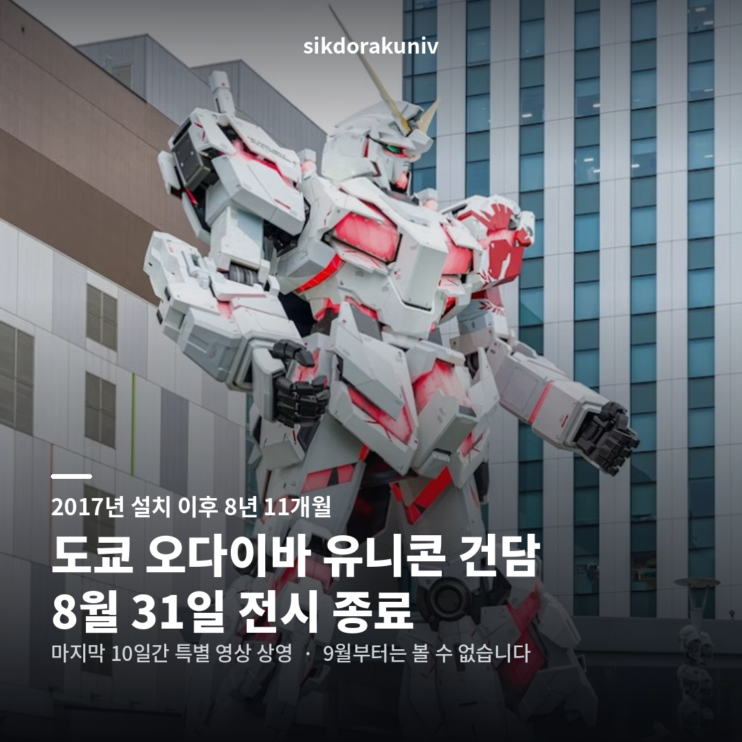 91314d3da1bd3.png
