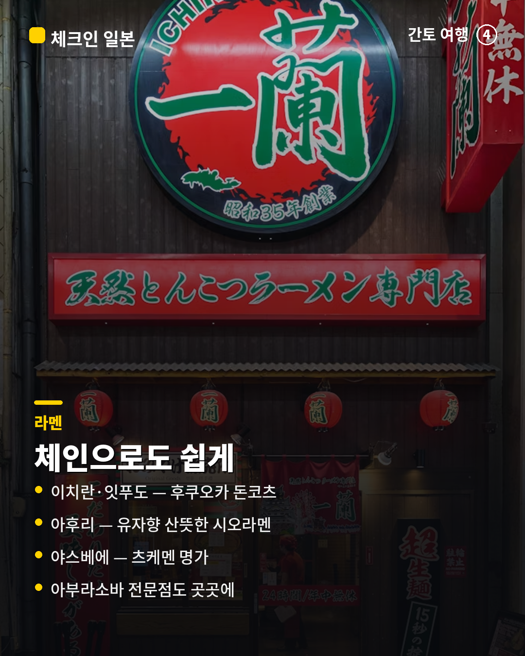 92d4797176db0.png
