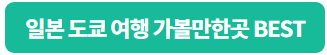 996d75bf3f56c.png