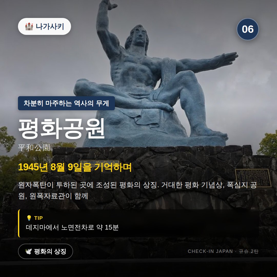 9983f8e2553e8.png