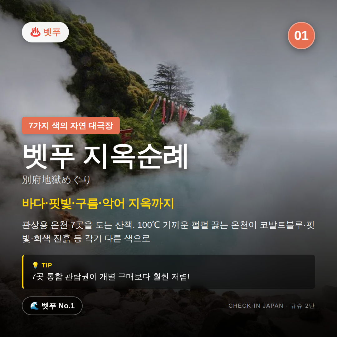 9a87d3d118c75.png