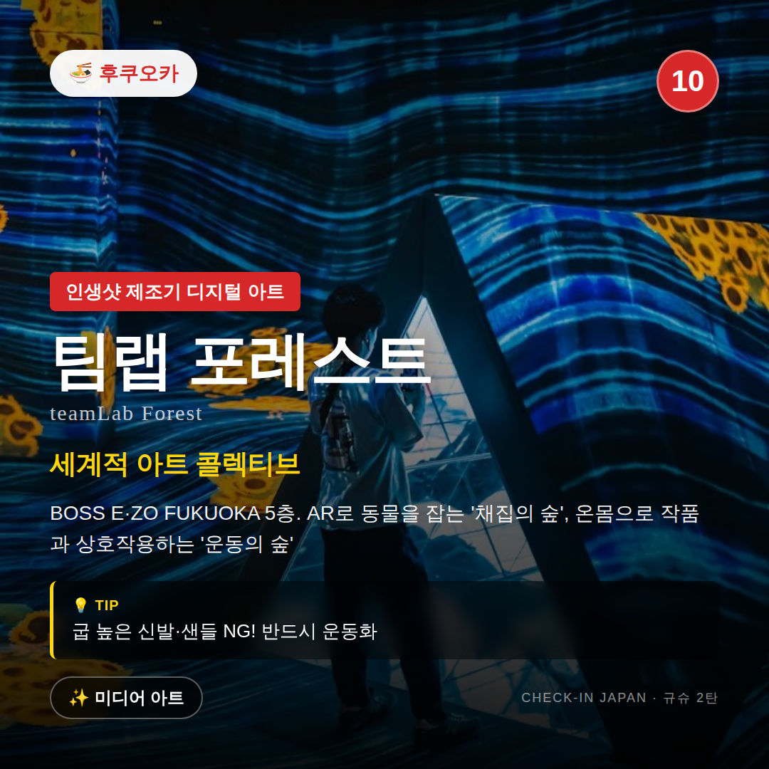 9a915494b3071.png