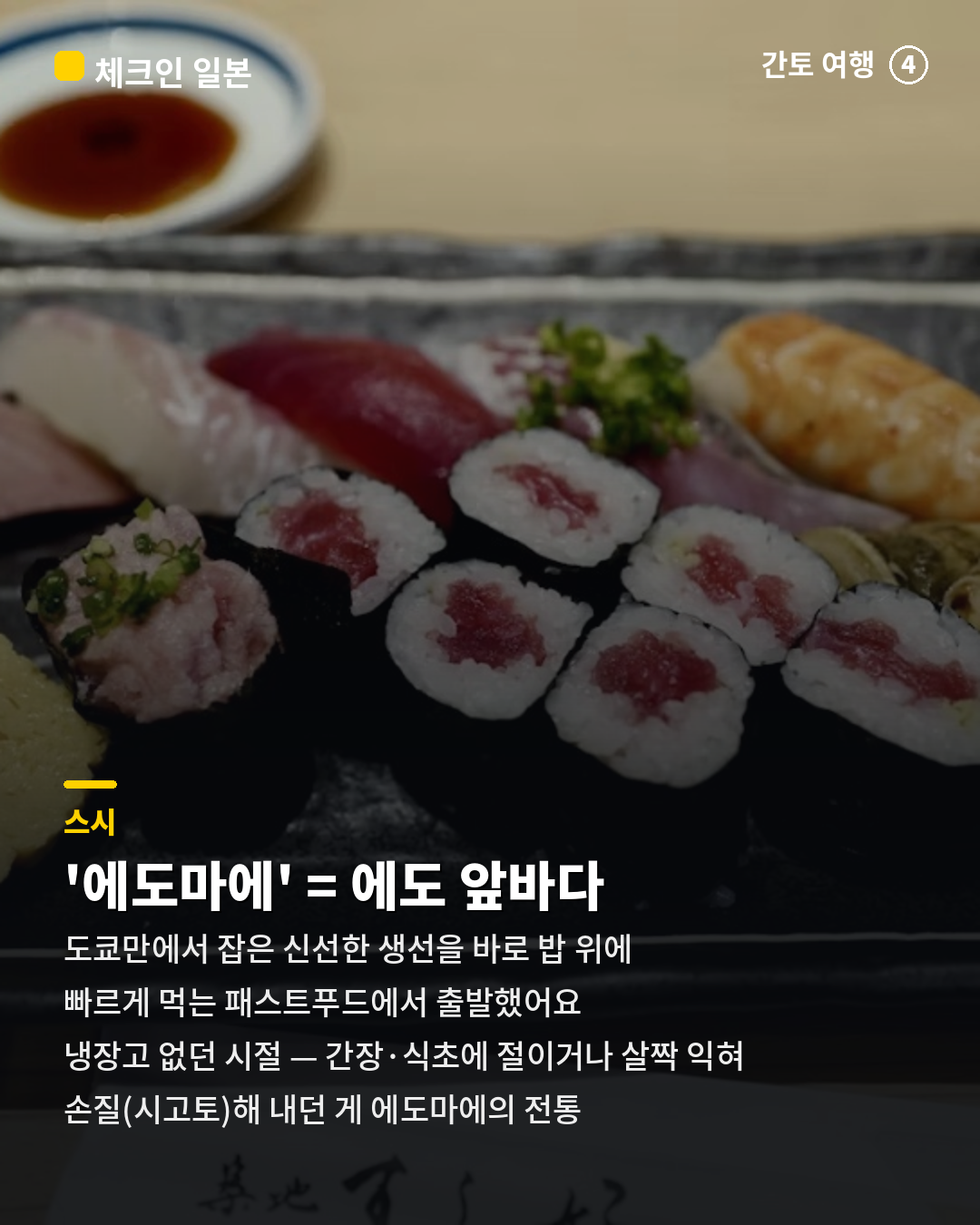 9caa6352b381c.png