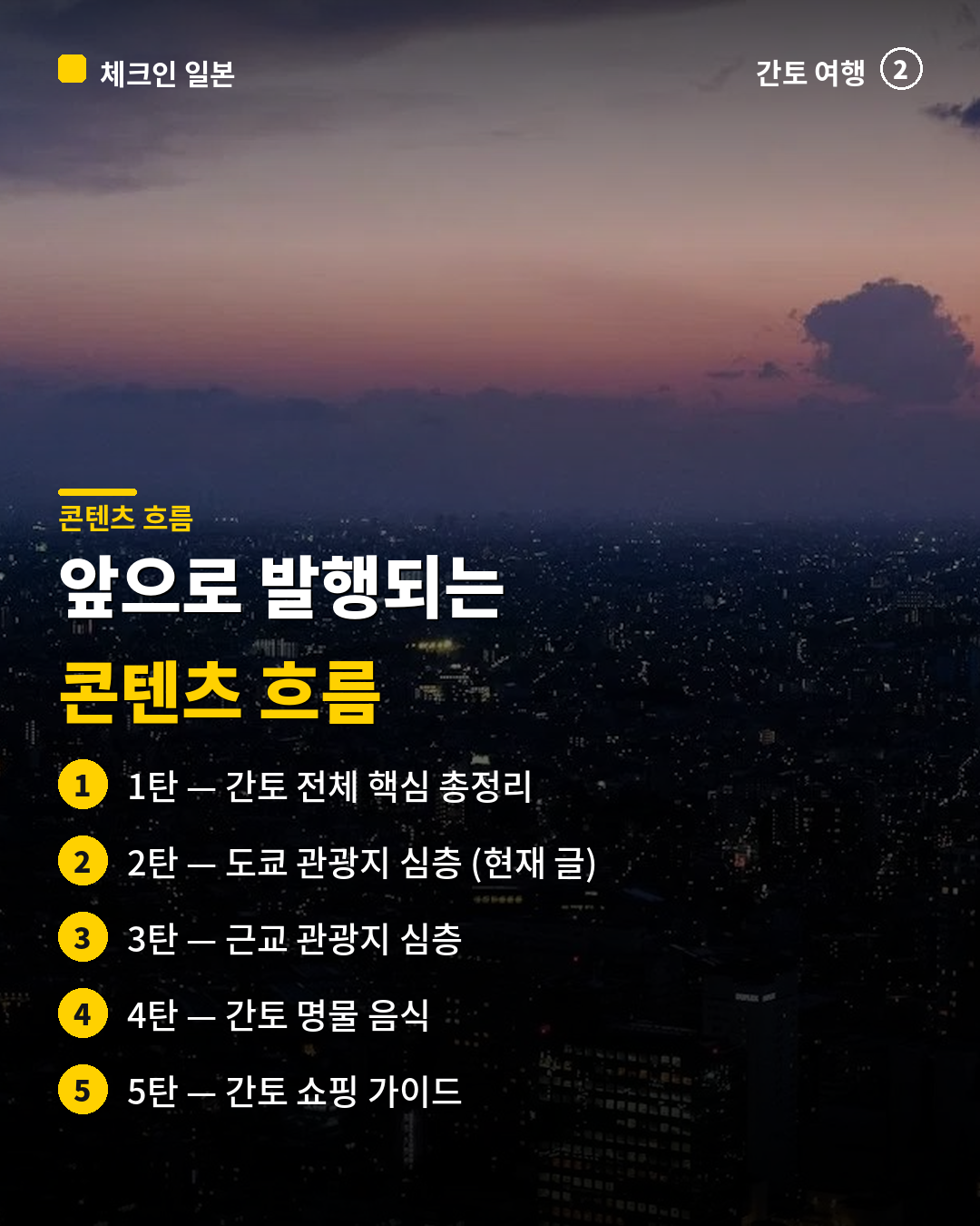 a242949ab5f26.png